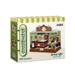 MINI WORLD i-TOTAL XL3523 SHOP BOX SPRING COFFEE