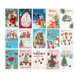ΚΑΡΤΕΣ X-MAS XTHREG 10X17cm UV ΒΙΤΡΙΝΑ 64τεμ