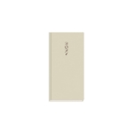DIARY 009313 ALL TIMES 320 MAT ΕΒΔΟΜΑΔΙΑΙΟ 8x16cm