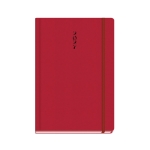 DIARY 803027 ALL TIMES CLASSIC 300 ΗΜΕΡΗΣΙΟ 17x24cm