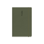 DIARY 830245 ALL TIMES MAT 320 ΗΜΕΡΗΣΙΟ 14x20cm
