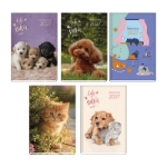 DIARY 831396 DOGS & CATS ΗΜΕΡΗΣΙΟ 11x17 cm