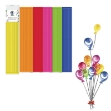 Εικόνα της ΛΩΡΙΔΕΣ URSUS QUILLING 5mm 130gr 47,5cm