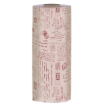 ΧΑΡΤΙ ΠΕΡΙΤΥΛΙΓΜΑΤΟΣ EC100 278J 100mx0,70mm ΚΛΑΣΙΚΟ